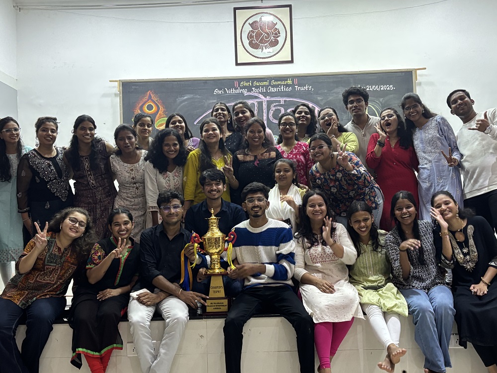 Prize distribution program – Aarohana 2025