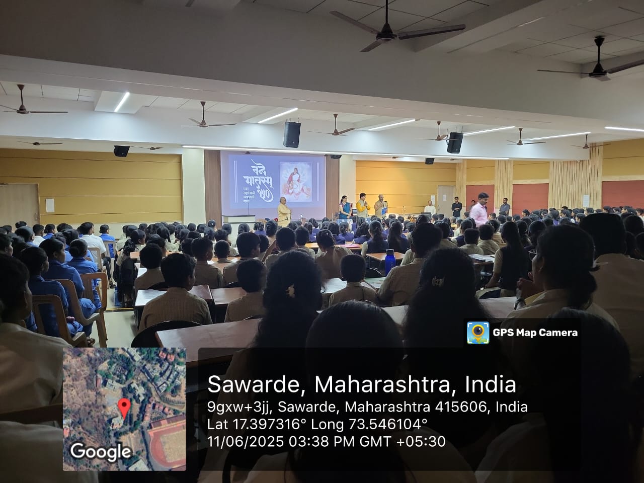 Vandemataram 150th Anniversary Celebration