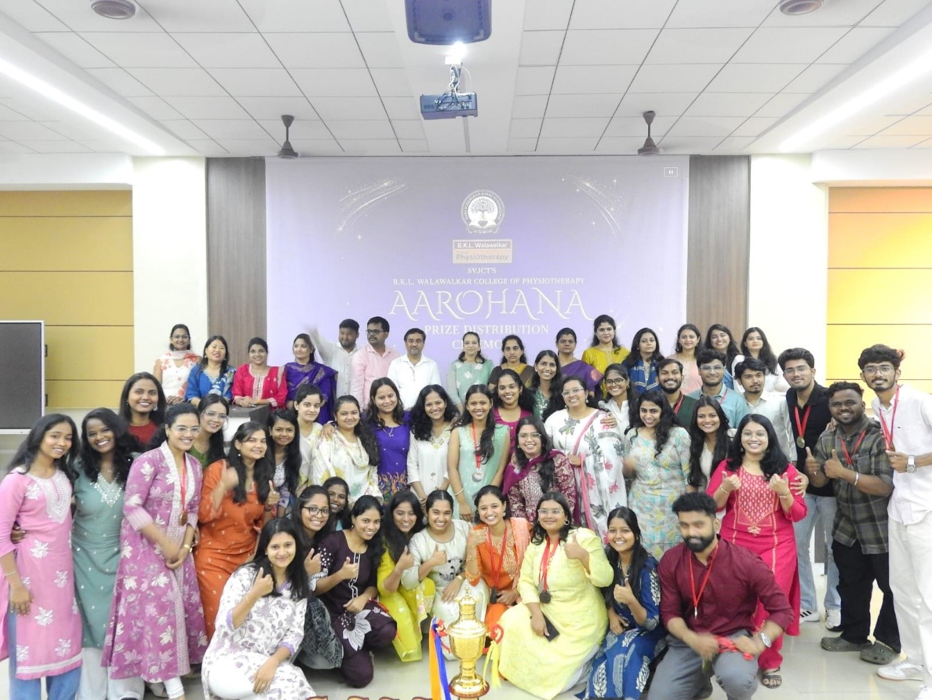 “Aarohana” – Prize Distribution Ceremony, 25 August 2026
